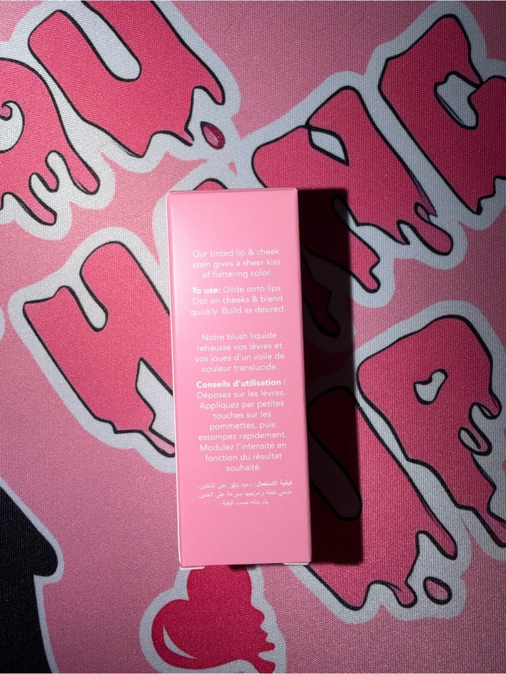 BeneTint Raspberry-Tinted Lip & Cheek Stain - Pink